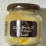 南ヶ丘牧場 牧場売店 - 