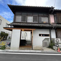 うなぎ家 しば福や - 