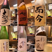 日本料理 かしづき - 