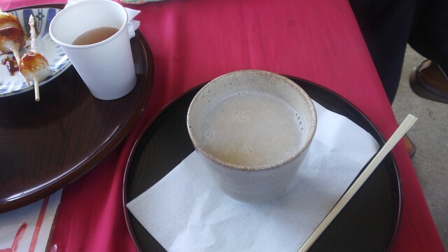 Kourankei Shop Fuji Ichi photo 2