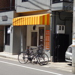 らーめん きじとら - 