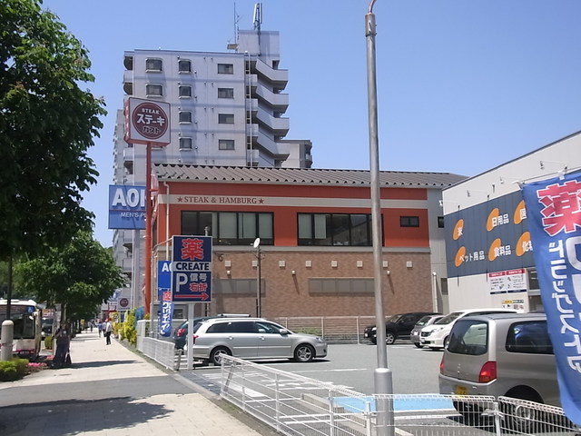 佐々木三冬さんが投稿したステーキガスト 聖蹟桜ヶ丘店 東京 聖蹟桜ヶ丘 の口コミ詳細 食べログ 佐々木三冬さんが投稿したステーキガスト 聖蹟桜ヶ丘店 東京 聖蹟桜ヶ丘 の口コミ詳細 食べログ
