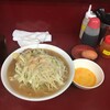 ラーメン二郎 相模大野店