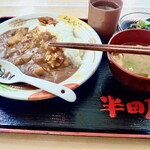 Taishuu Shokudou Handaya - 「ライスカレー」「わかめ酢」と無料の「お味噌汁」