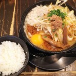 麺屋 幡 - 【限定】台湾ねぎみそ＋背脂＋半白めし　900＋100＋100円