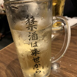 海鮮居酒屋 おさかな番長 - 