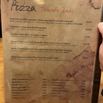 ピザダヴィンチトウキョウ - 