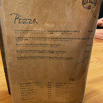 ピザダヴィンチトウキョウ - 