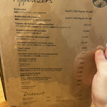 ピザダヴィンチトウキョウ - 