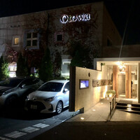 オトワ レストラン - 一軒家レストラン