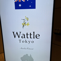 Wattle Tokyo - 
