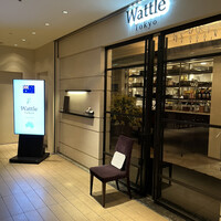 Wattle Tokyo - 