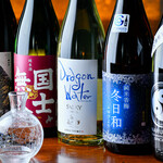 DINING 彩 - 日本酒