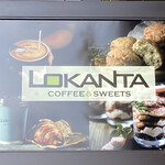 オリエンタルカフェ＆バール ラカンタ - 