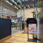 オリエンタルカフェ＆バール ラカンタ - 