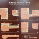 オリエンタルカフェ＆バール ラカンタ - 