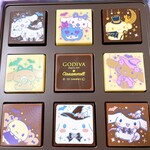 GODIVA - 