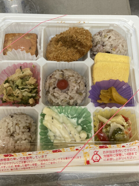 省吾 能代営業所 - 能代（弁当）の写真