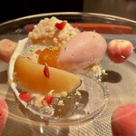 エクアトゥール - 