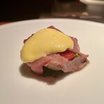 エクアトゥール - 