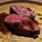 エクアトゥール - 