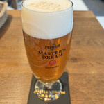 マスターズドリームハウス - 