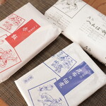 へんばや商店 - 