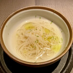 エクアトゥール - 