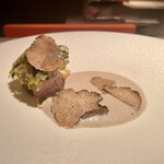 エクアトゥール - 