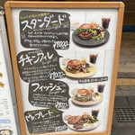 Mr. Tokyo Burger’S Cafe - 