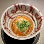 エクアトゥール - 