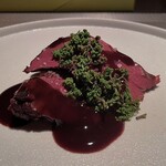 エクアトゥール - 