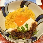 草喰 なかひがし - 