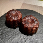 エクアトゥール - 