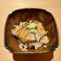 すが弥 - 