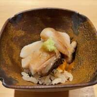すが弥 - 