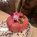 Ushigoro Bambina - 肉ケーキ