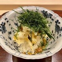山﨑 - 