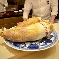 山﨑 - 