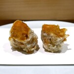 天冨良 いわ井 - 