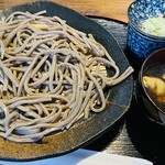 Soba Kiri Ukouan - 