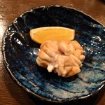 山海づくし勝也 - たらきく焼き