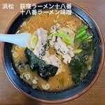 荻窪ラーメン十八番 - 