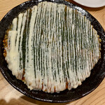 Teppanyaki Masamune - 納豆玉 770円