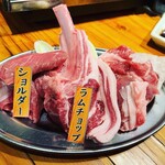 網焼きジンギスカン 羊肉酒場 悟大 - 生ラムミックス盛り