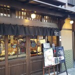 mitumori cafe - 
