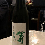 かんだ光壽 - 松の司　純米大吟醸　愛山