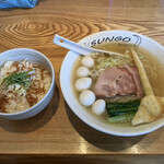 らぁ麺 SUNGO - 潮らぁ麺 うずら玉子 ホタテご飯