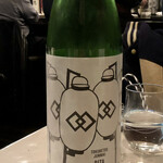 かんだ光壽 - 利他