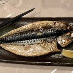 かんだ光壽 - ハイパー干物